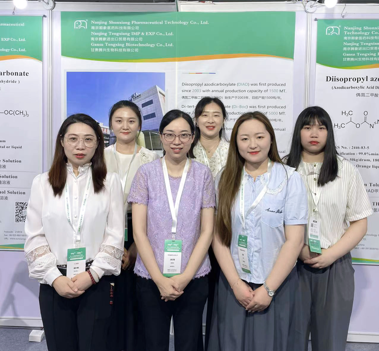 IMG_6785(20240621-101937) IMG_6785(20240621-101937)