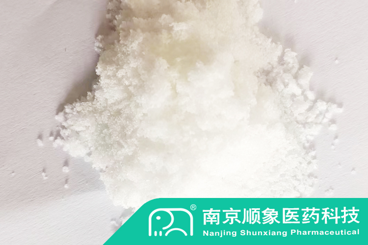 順象圖長(zhǎng)-吡啶氫溴酸鹽