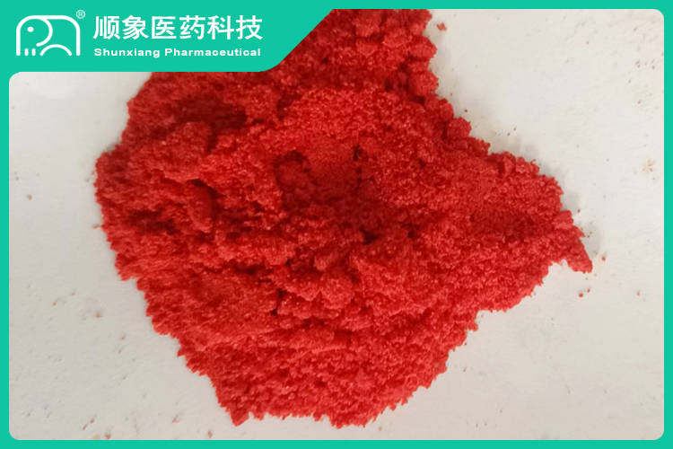 c產(chǎn)品長(zhǎng)圖-三溴化吡啶鎓